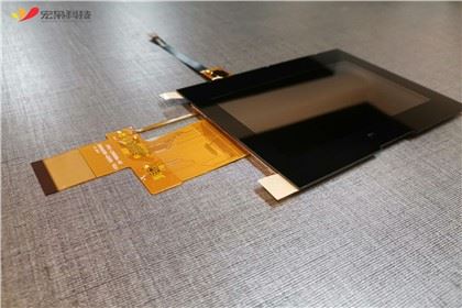 4.3 pulgada 480800 LCD ya Iskrin