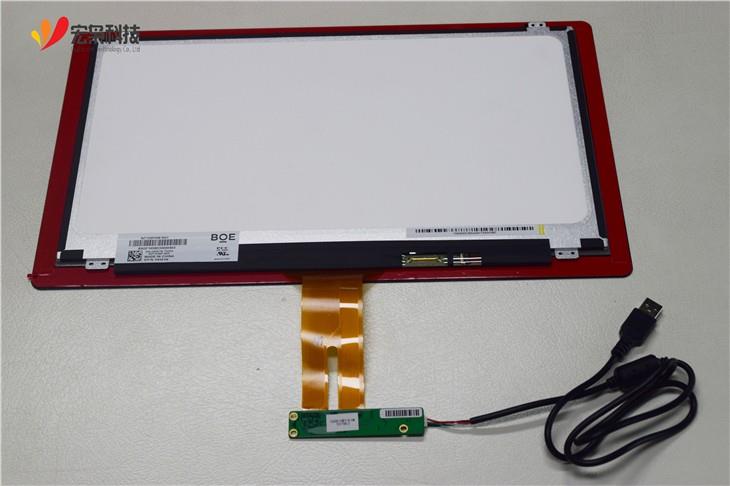 Display Touch Screen Module
