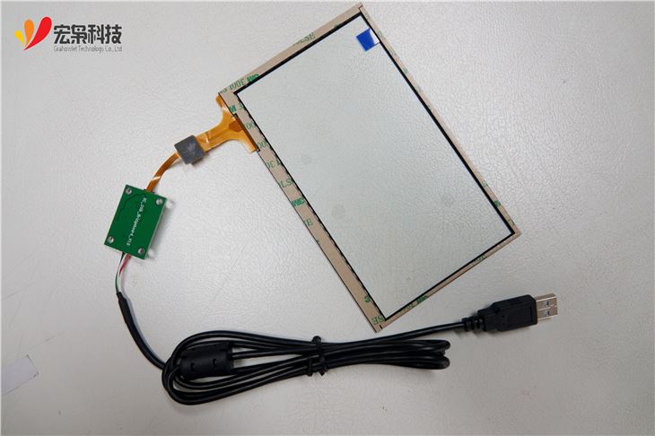 7 Usb Iskrin
